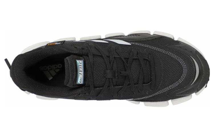 adidas Climawarm Boost HP6693