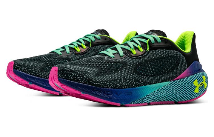 Under Armour HOVR Machina 3 CN 'Black' 3026497-001