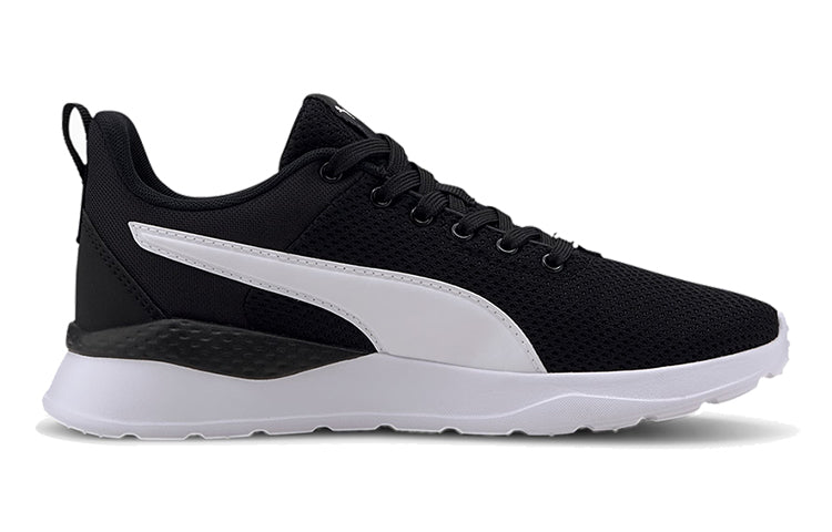 (GS) PUMA Anzarun Lite Low Top Black/White 372004-01