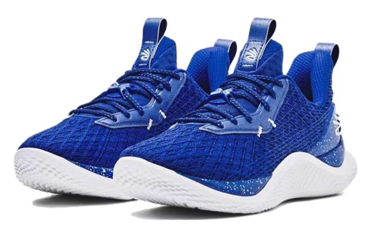 Under Armour Curry 10 'Blue' 3026624401