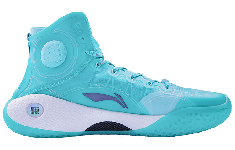 Li-Ning Yushuai 14 PE 'Blue River' ABAQ033-CN