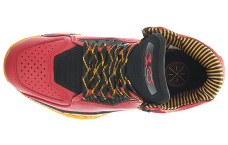 Li-Ning Way of Wade 2 'Code Red' ABAH017-3