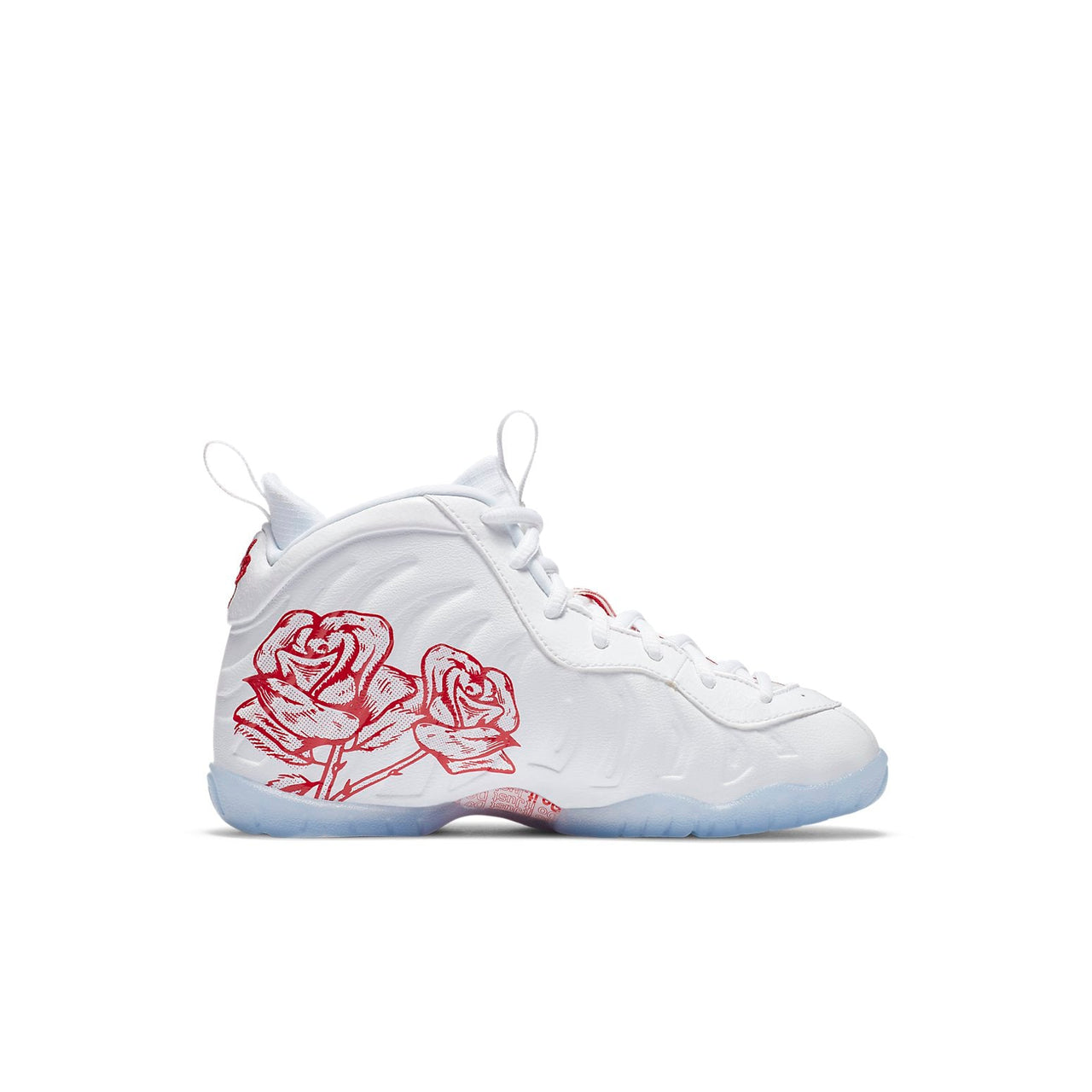 (PS) Nike Lil Posite One 'Thank You Plastic Bag' CU1055-100
