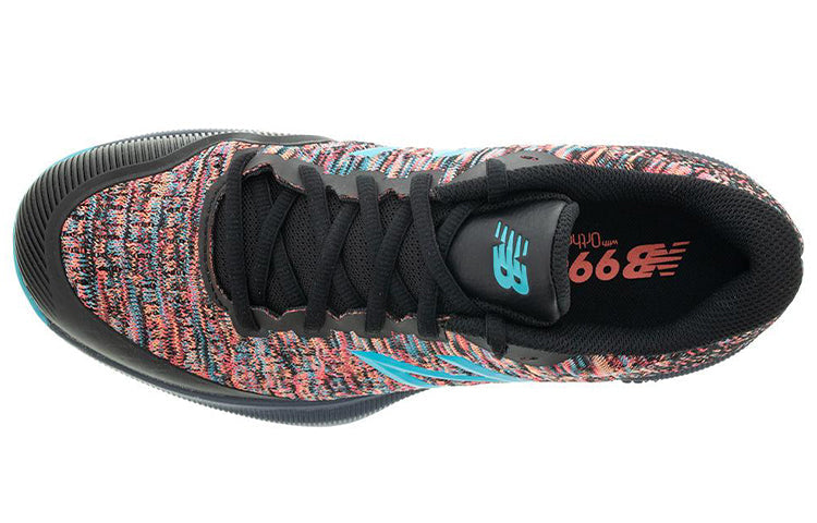 New Balance FuelCell 996v4 'Multi-Color' MCH996B4