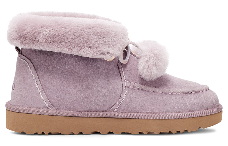 (WMNS) UGG Kyrina Bow Pom 'Pink Purple' 1125390-SHAD