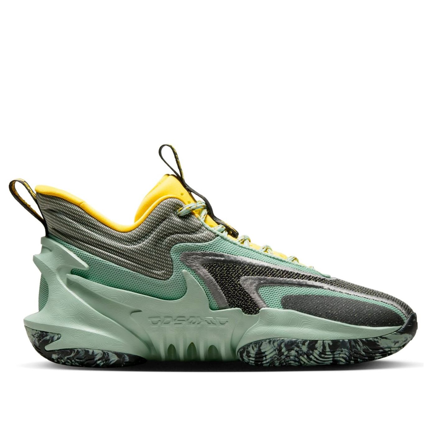 Nike Cosmic Unity 2 EP 'Enamel Green' DH1536-300