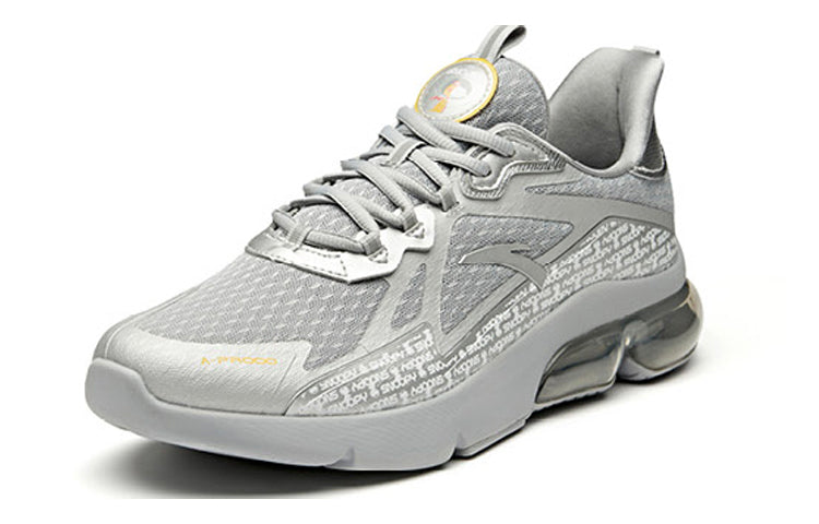 ANTA x Snoopy Moon Landing 50th Anniversary 'Grey Silver' 91935511-8