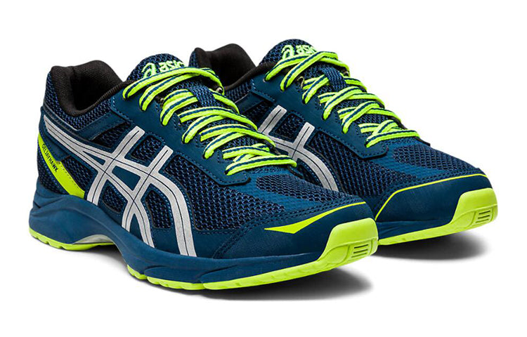(GS) ASICS Geljayhawk JR. 3 Navy Blue TKJ132-408
