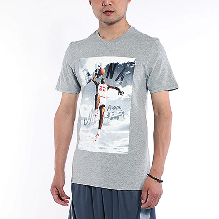 Air Jordan Basketball Printing Short Sleeve T-Shirt 'Grey' 810790-063