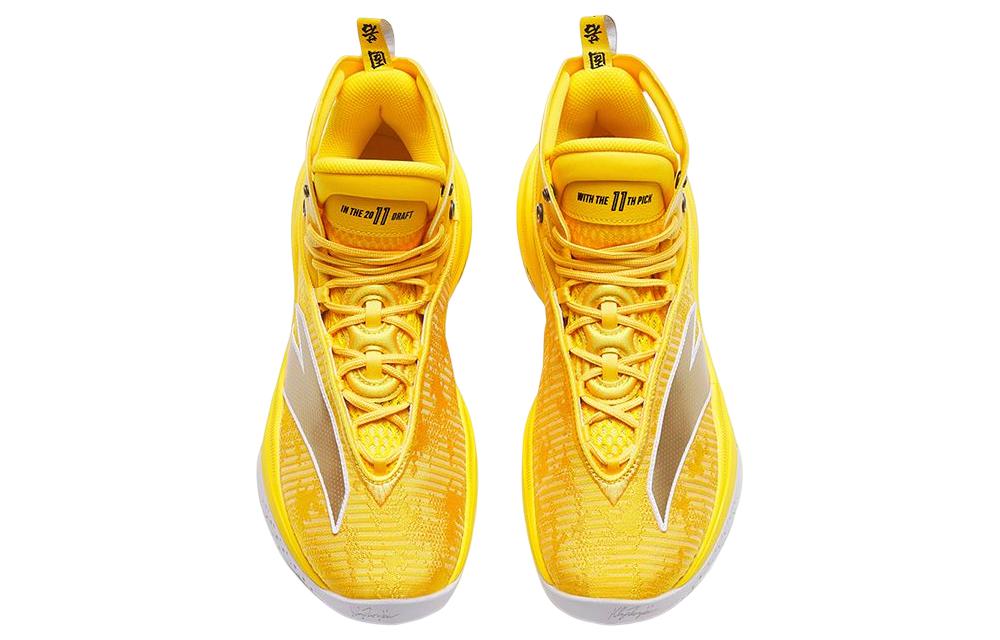 ANTA Klay Thompson 8 'Fortress Gold' 112241101-7