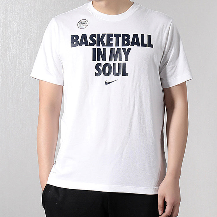 Nike Basketball Word Sports Short Sleeve White BQ3646-100