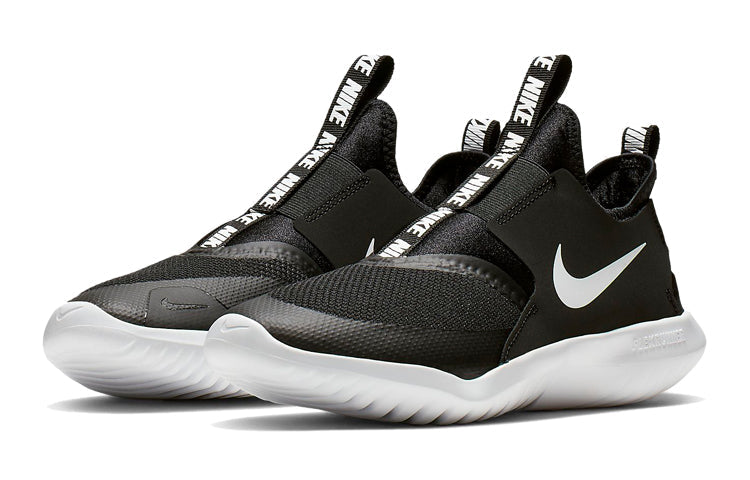(GS) Nike Flex Runner 'Black' AT4662-001