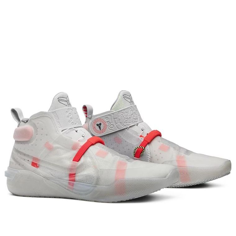 Nike Kobe A.D. NXT FastFit 'Vast Grey' CD0458-001