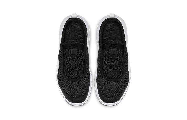 (PS) Nike Air Max Motion 2 PSE 'Black White' AQ2743-001
