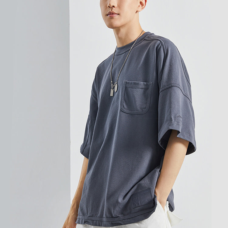 Li-Ning BADFIVE Loose Short Sleeve Gray AHSQ625-3