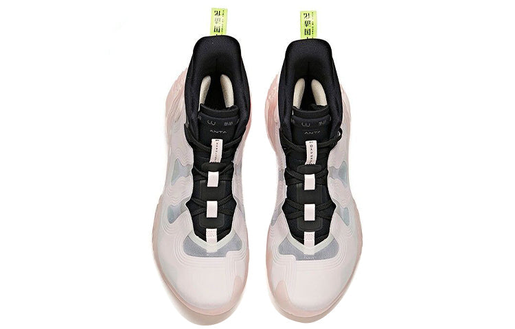 ANTA Star Mountain 2020 'Pink White' 112041818A-16