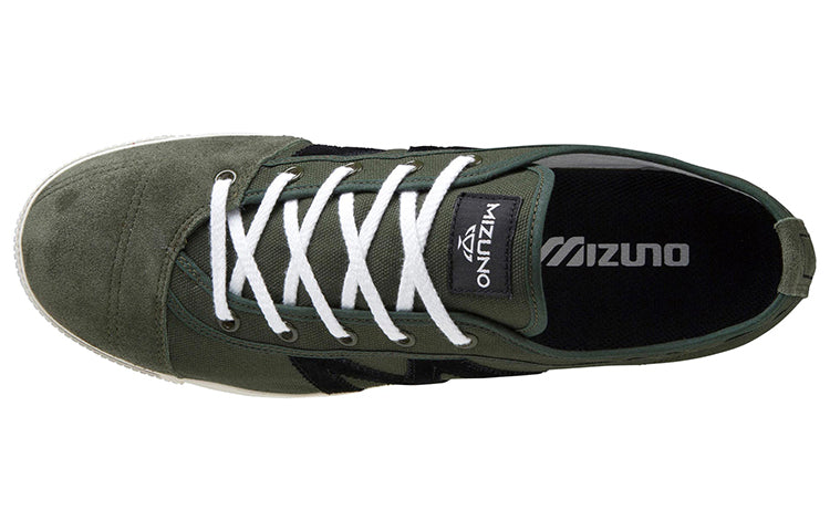 Mizuno School Trainer 'Army Green' D1GA196112