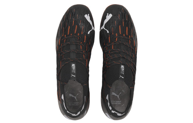 PUMA Future 6.1 Netfit MG 106181-01