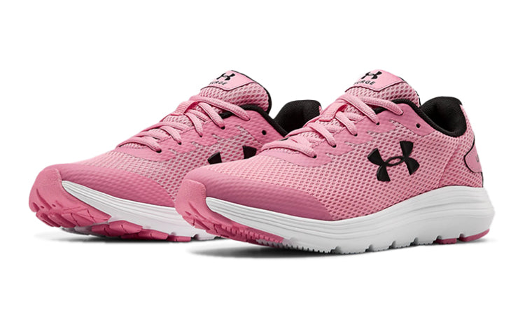 (GS) Under Armour Surge 2 3022870-602