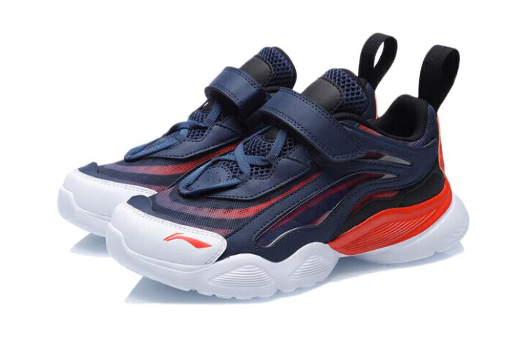 (GS) Li-Ning Aurora Windwalker 'Blue Red White' YKCQ274-63