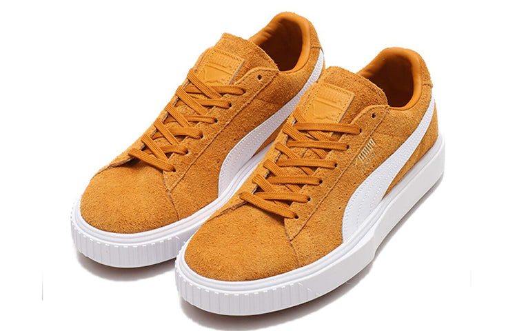 PUMA Breaker Suede Yellow 366625-01