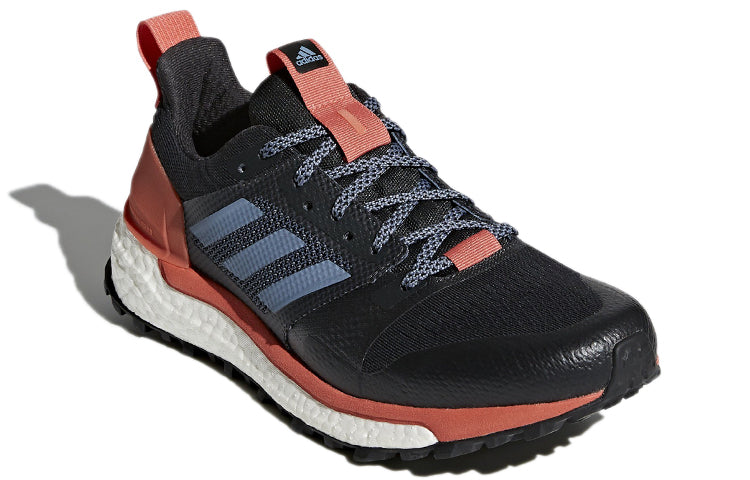 (WMNS) adidas Supernova Trail 'Carbon' CP8693