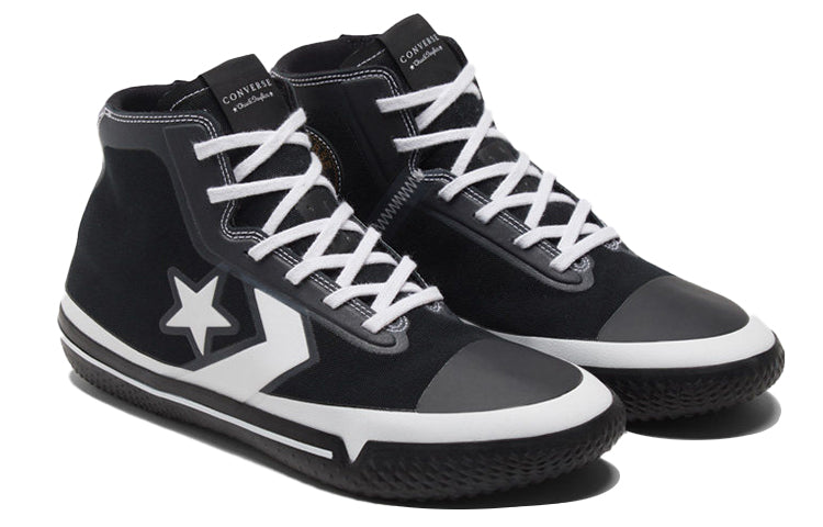 Converse All Star Pro BB High 'Black White' 170423C
