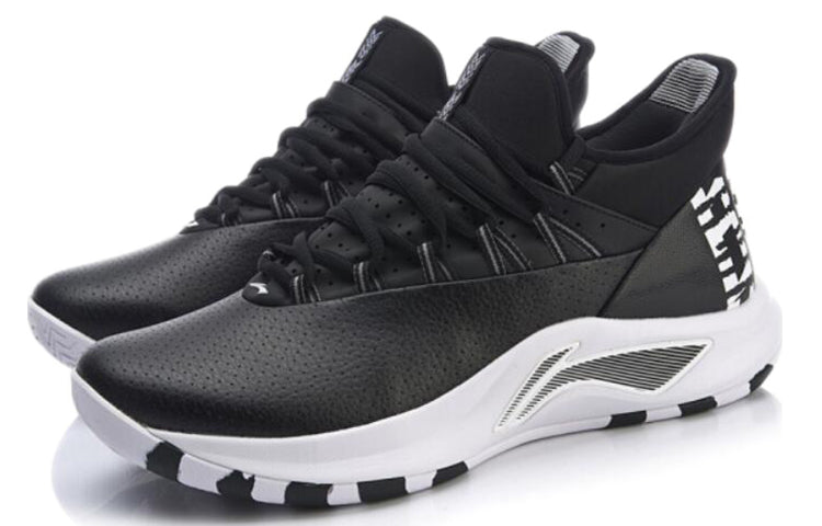 Li-Ning 5 Shock Absorption Basketball Professional Shoe ABAN051-3