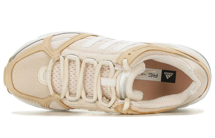 adidas Response Ctl7 Plus 'Beige White' EG8085