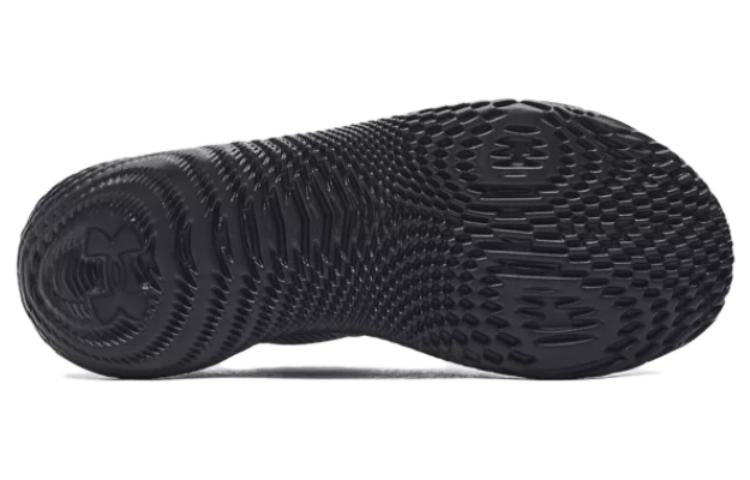 Under Armour Flow Slipspeed 'Jet Grey Black Camo' 3027726-101