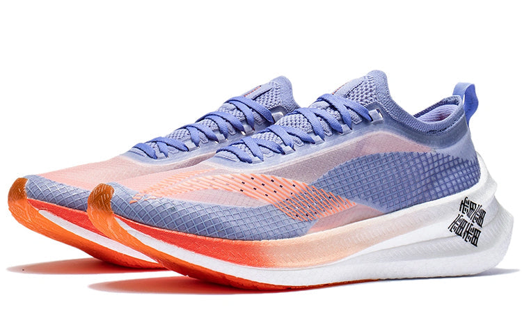 (WMNS) Li-Ning FeiDian 2.0 Elite 'White Purple' ARMR010-6