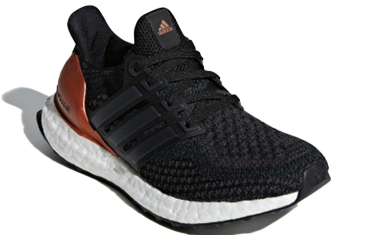 (GS) adidas Ultraboost J 'Medal Pack - Bronze' BA9613