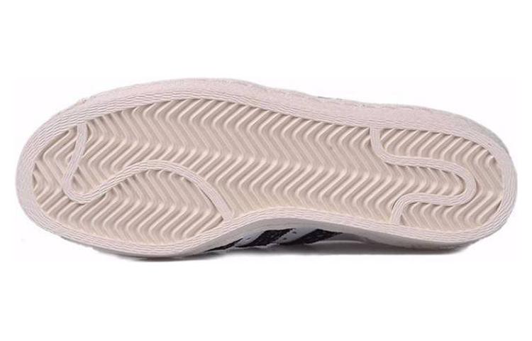 adidas Superstar 80s 'White' S75847