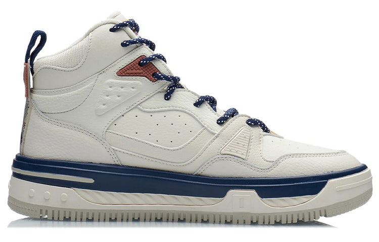 Li-Ning WuXing Show YuXing 'Grey Blue' AGCR431-3