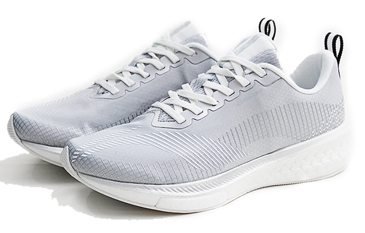 Li-Ning Dark Horse 5 Pro 'Grey White' ARMR015-3