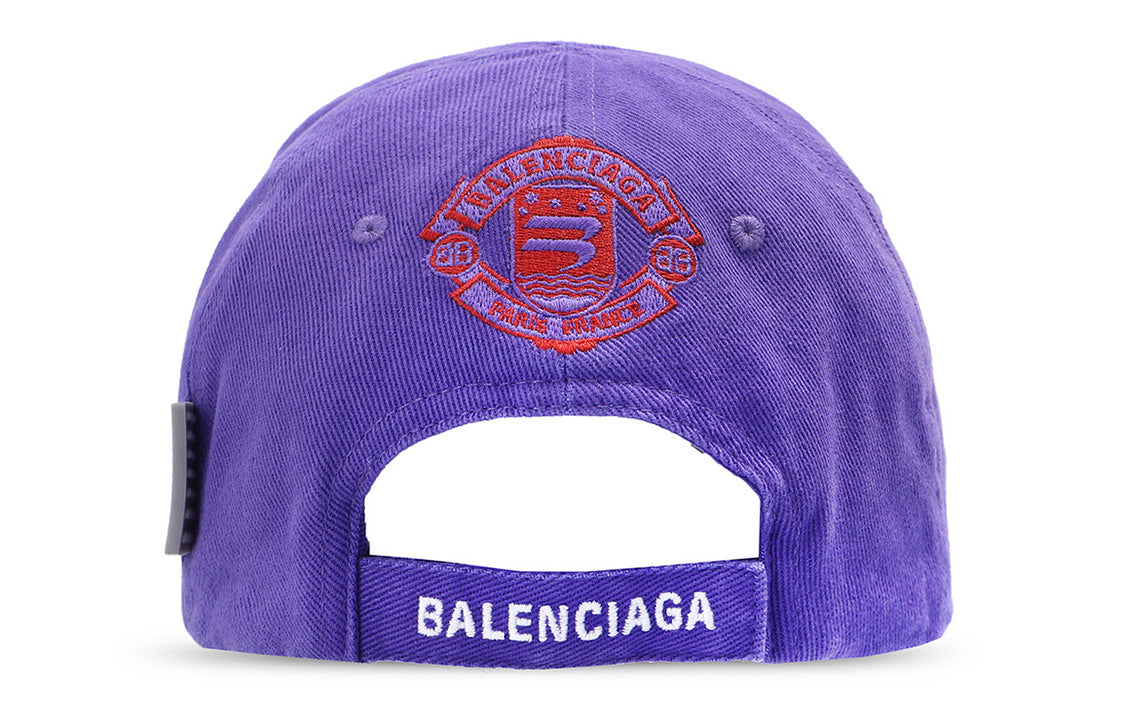 (WMNS) Balenciaga Unity Snowboard Ball Cap 'Untraviolet White' 680739-410B2-0527
