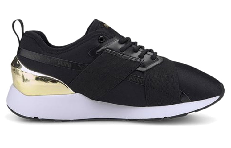 (WMNS) PUMA Muse X-2 Metallic 'Black Team Gold' 370838-07