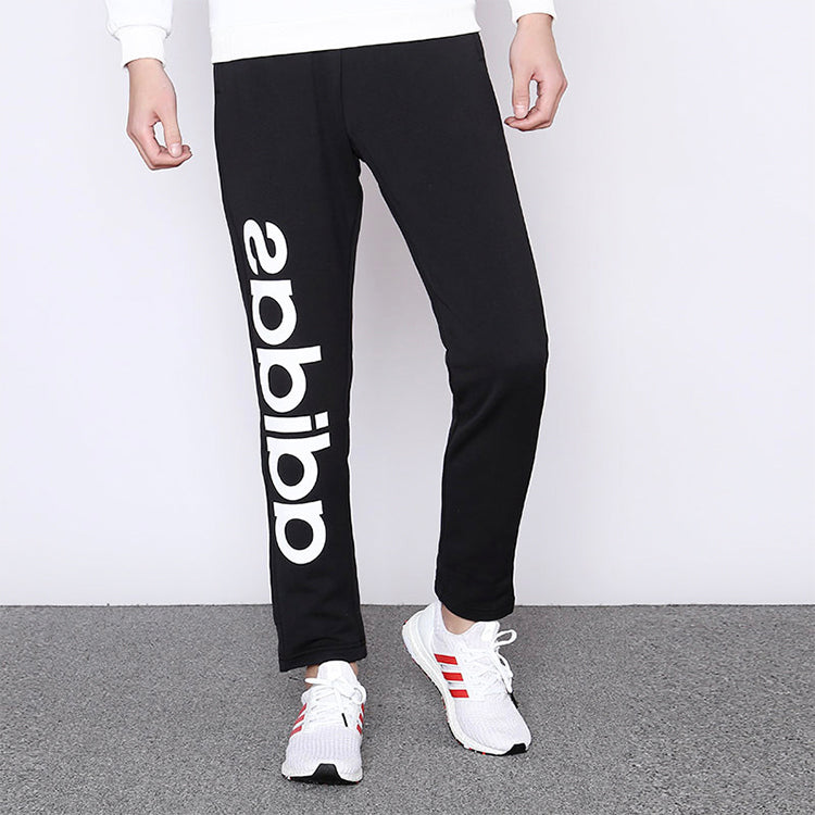 Men's adidas Knit Black Sports Pants/Trousers/Joggers DQ3075