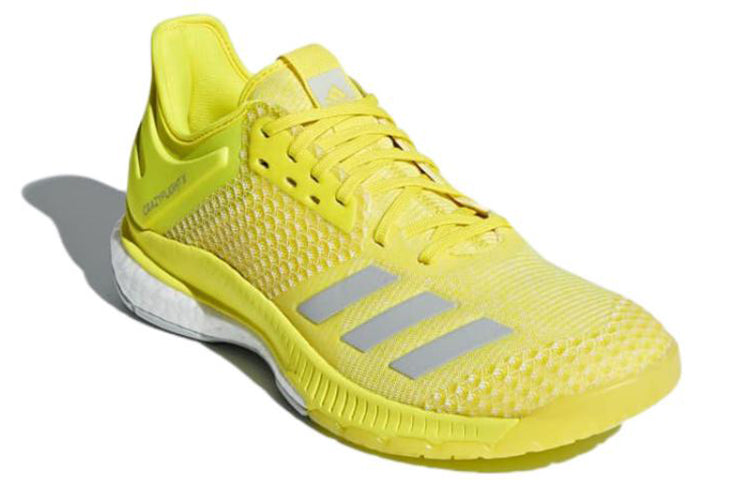 (WMNS) adidas Crazyflight X 2.0 'Yellow White' CP8899