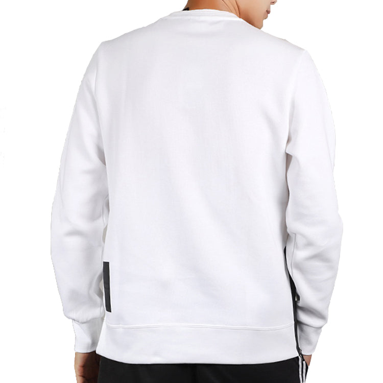 Men's adidas Pullover Knit White FJ0253