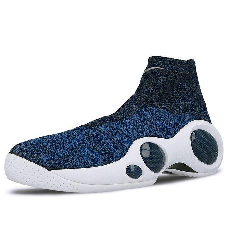 Nike Flight Bonafide 'Military Blue' 917742-400