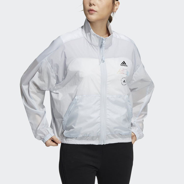(WMNS) adidas Track Top 'White' HA3638