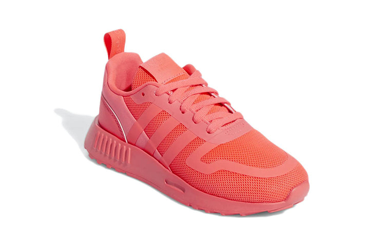 (PS) adidas Multix 'Turbo' GX2224