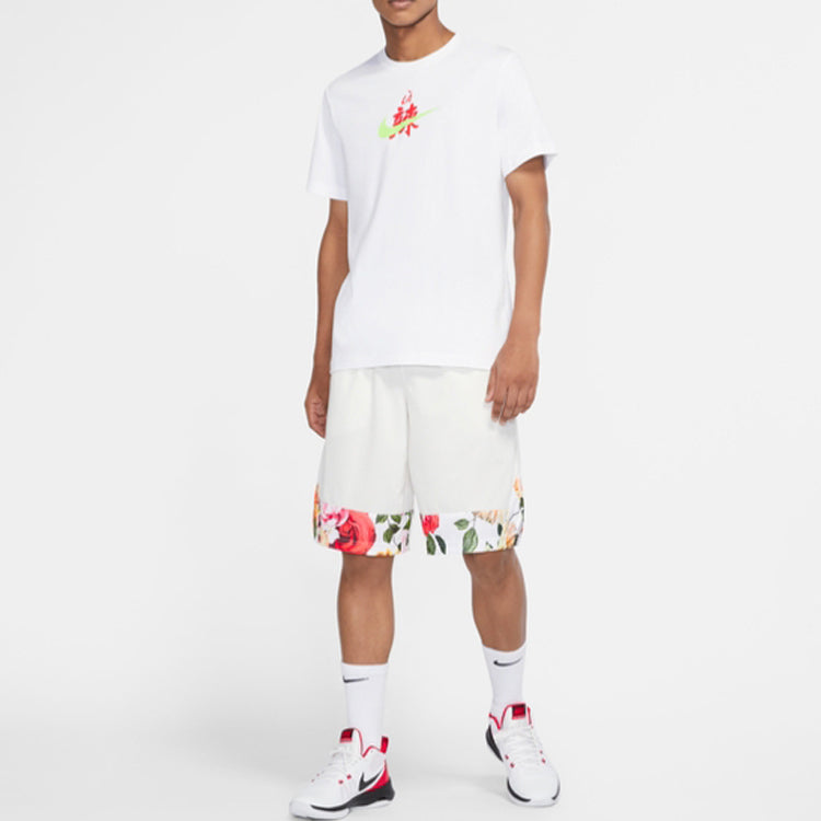 Men's Nike Funny Printing Short Sleeve White T-Shirt DD8472-100