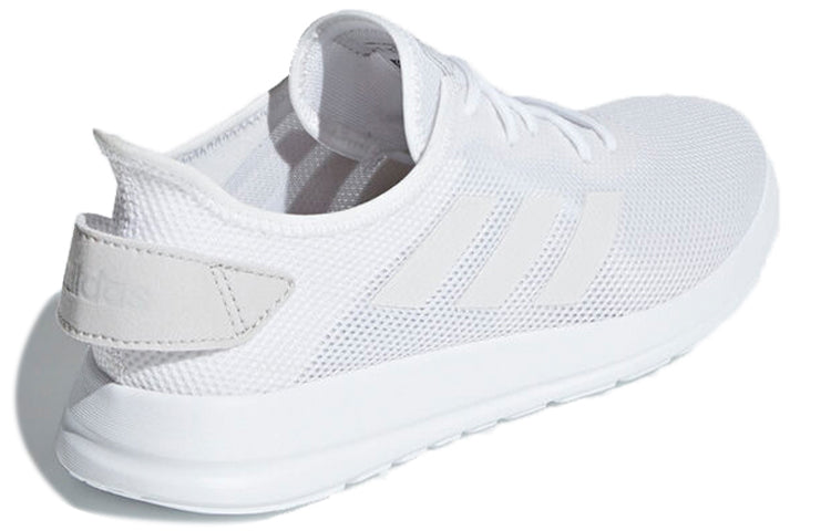 (WMNS) adidas neo Yatra - White F36516