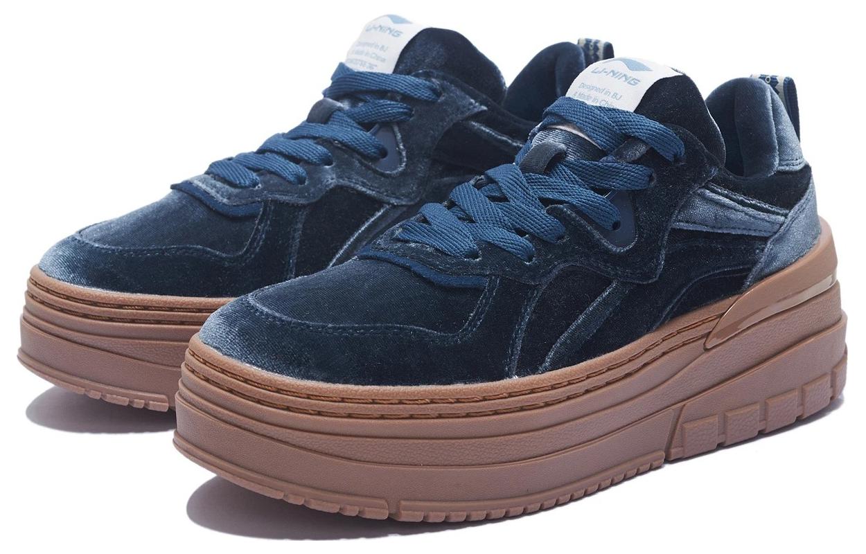 (WMNS) Li-Ning Platform High Top 'Smoke Blue' AGCS302-1