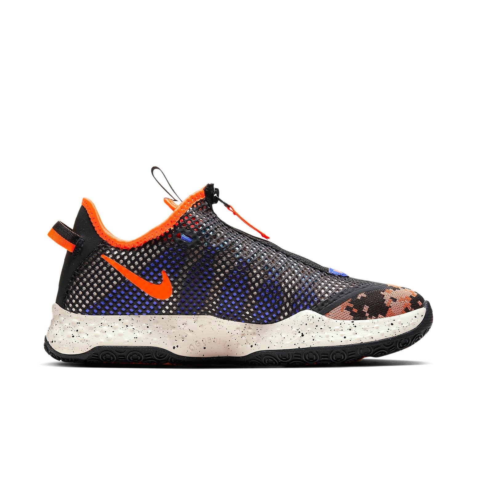 Nike PG 4 'Digi-Camo' CD5079-200