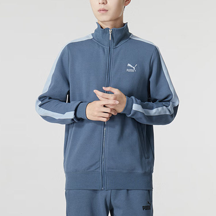 PUMA T7 Track Jacket 'Blue' 537692-18