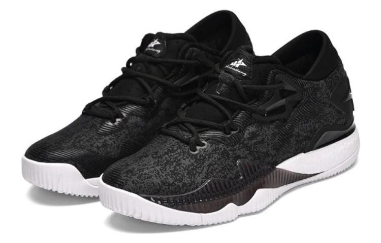 adidas Crazylight Boost Low 2016 Shoes 'Black White' B42722