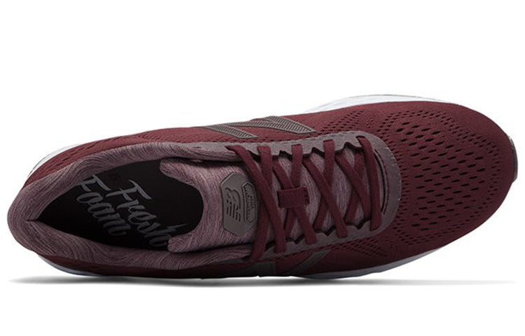 New Balance Fresh Foam Arishi 'Dark Red White' MARISSH1